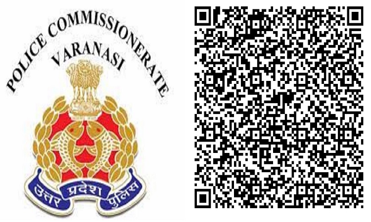 यूपी पुलिस हुई और हाई-टेक, वाराणसी रेंज में पहली बार शुरू हुई व्हाट्सएप “बॉट” सेवा