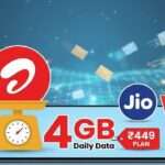 मात्र इतने रुपए में हर रोज 4GB डेटा, Airtel के इस प्लान ने Jio और Vi की उड़ा दी नींद