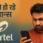 रिचार्ज महंगे होने से पहले मौका! ये कंपनी के ये दो प्लान दिलाएंगे 365 दिन की बेफिक्री