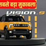क्रेटा को टक्कर देने आ रही है ये SUV! कंपनी के नए प्लेटफॉर्म पर होगी तैयार