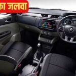ये 7-सीटर बनी लोगों की पहली पसंद, बिक्री में सबको पछाड़ा