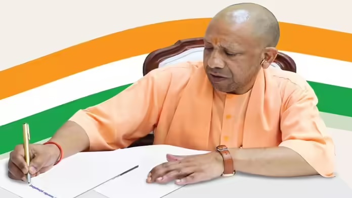 अवैध घुसपैठियों के खिलाफ योगी सरकार सख्त, पत्र लिखकर आम प्रदेशवासियों से की ये अपील