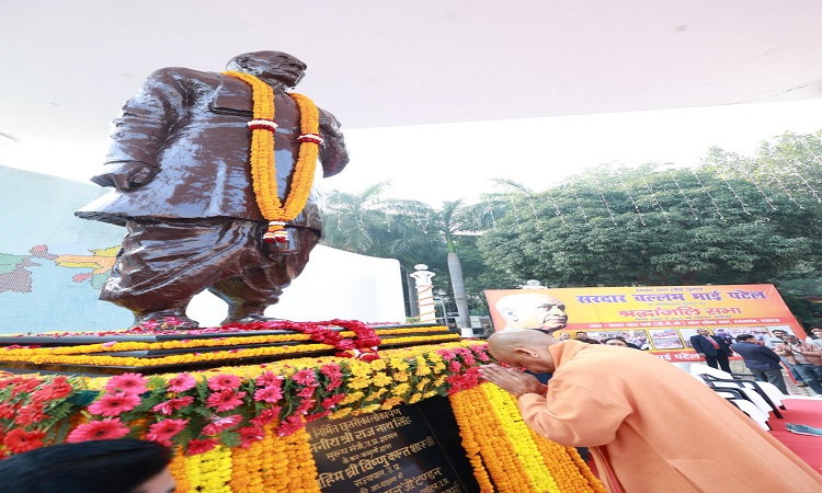 देश के प्रति सरदार पटेल की सेवाएं व योगदान बना चिरस्मरणीय अध्यायः मुख्यमंत्री योगी
