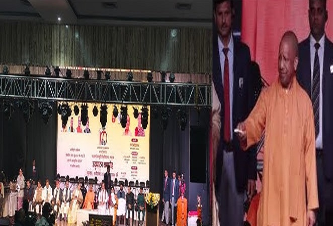 देश की सांस्कृतिक चेतना को दिशा देता रहेगा भातखंडे विश्वविद्यालय: योगी