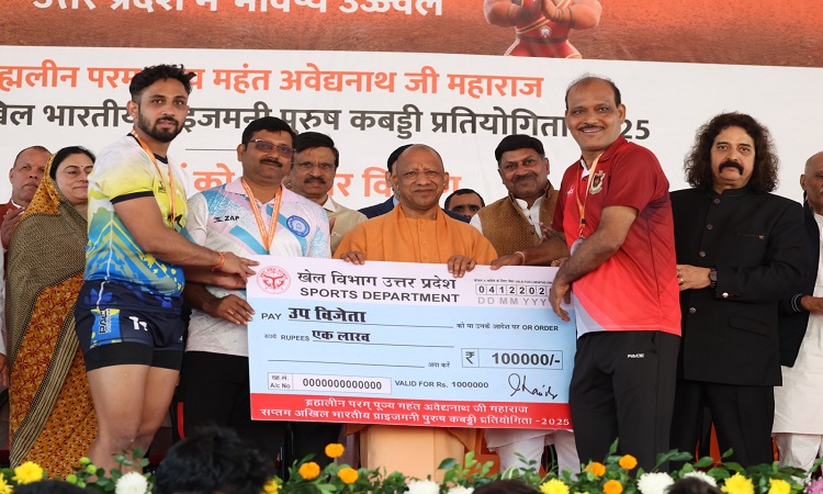 खेल समय बर्बाद करने का नहीं, हमारे जीवन के सर्वांगीण विकास का माध्यम हैं : मुख्यमंत्री योगी आदित्यनाथ