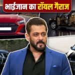 भाईजान का रॉयल कार कलेक्शन, Range Rover–Maybach शामिल