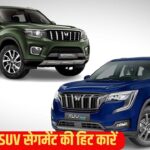 इन 5 मिड साइज SUV गाड़ियों की जबरदस्त डिमांड, सब हैं एक से बढ़कर एक