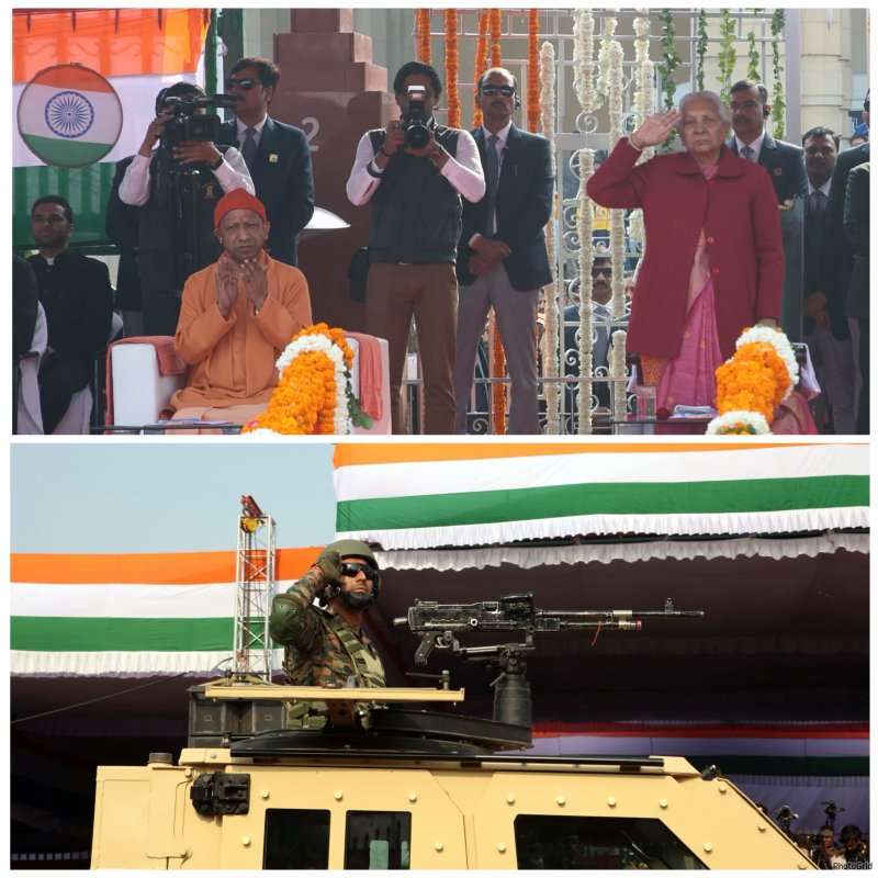 राष्ट्रीय गौरव व उल्लास के साथ लखनऊ में मनाया गया 77वां गणतंत्र दिवस समारोह