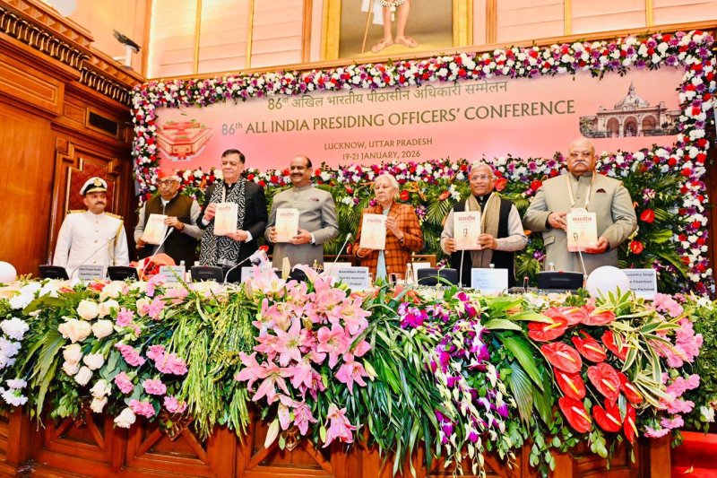 लखनऊ में 86वें AIPOC का शुभारंभ, ओम बिरला बोले- सदन जितना चलेगा, लोकतंत्र उतना मजबूत होगा