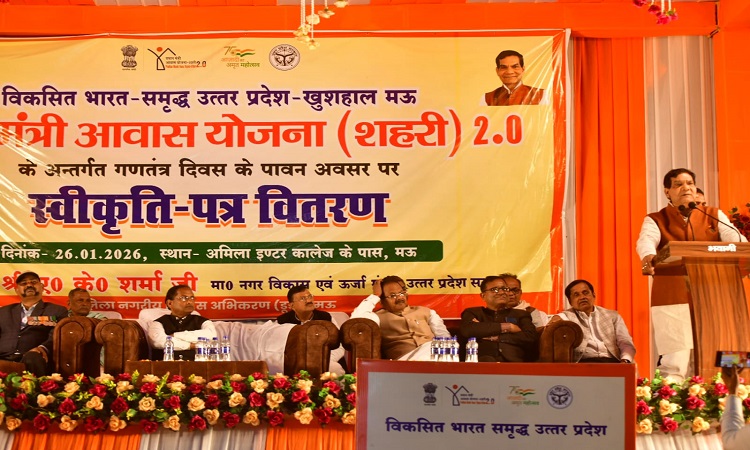कोई भी पात्र व्यक्ति आवास से वंचित नहीं रहेगा: एके शर्मा
