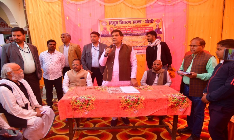 एके शर्मा ने विद्युत बिल राहत योजना के विभिन्न शिविरों का किया निरीक्षण
