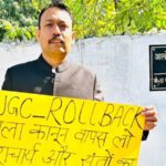 योगी सरकार की बड़ी कार्रवाई, बरेली के सिटी मजिस्ट्रेट अलंकार अग्निहोत्री निलंबित