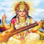 कब है बसंत पंचमी? जानें शुभ मुहूर्त और पूजा विधि