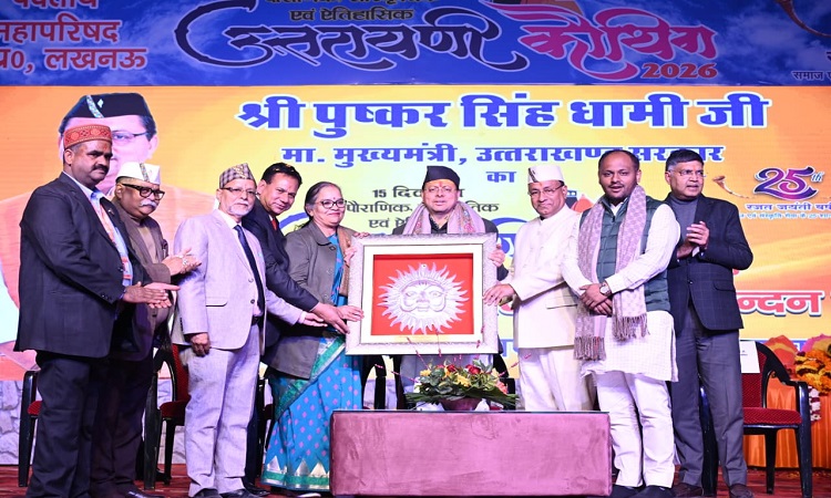 देवभूमि की अस्मिता, सुरक्षा और विकास से कोई समझौता नहीं: सीएम धामी