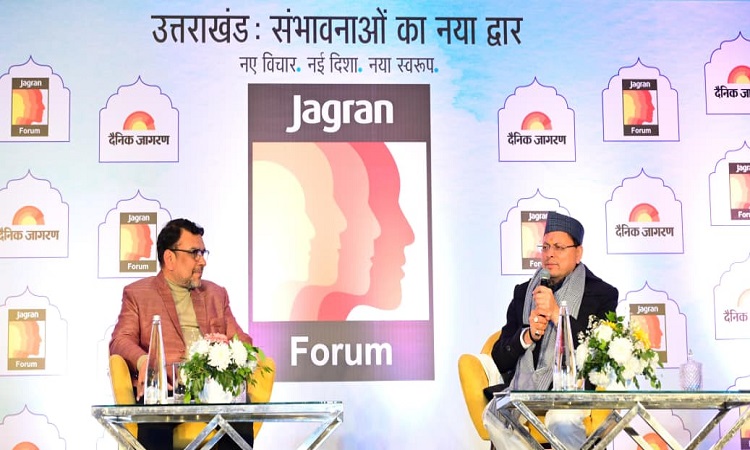 राज्य की भूमि, समाज और संस्कृति के साथ किसी भी प्रकार का खिलवाड़ बर्दाश्त नहीं: मुख्यमंत्री