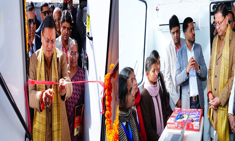 सीएम धामी ने लैब ऑन व्हील्स का किया फ्लैग ऑफ