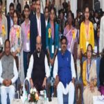 राज्यपाल एवं मुख्यमंत्री ने 10वीं और 12वीं परीक्षा के मेधावी विद्यार्थियों को किया सम्मानित