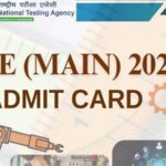 JEE Main परीक्षा के लिए प्रवेश पत्र जारी, इस लिंक से करें डाउनलोड
