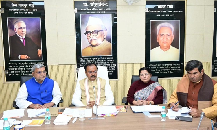 यूपी में शिक्षा व्यवस्था की बदलेगी सूरत! डिप्टी सीएम का बड़ा एक्शन, अधिकारियों को दिए कड़े निर्देश