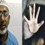 अयोध्या गैंगरेप केस: सपा नेता मोईद खान को बड़ी राहत, कोर्ट ने किया बरी