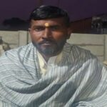 किसान नेता का अश्लील क्लिप वायरल, संगठन ने भंग की जिला इकाई