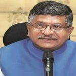 बीजेपी सांसद रविशंकर प्रसाद के आवास में लगी आग