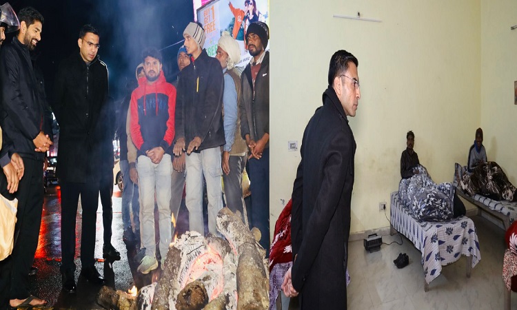 शीतलहरी में डीएम की रात की औचक जांच, चौक-चौराहों पर अलाव और रैन बसेरों का लिया जायजा