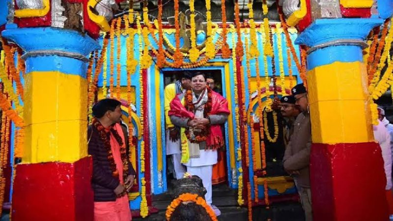 शीतकालीन यात्राः आस्था के पथ पर नया अध्याय