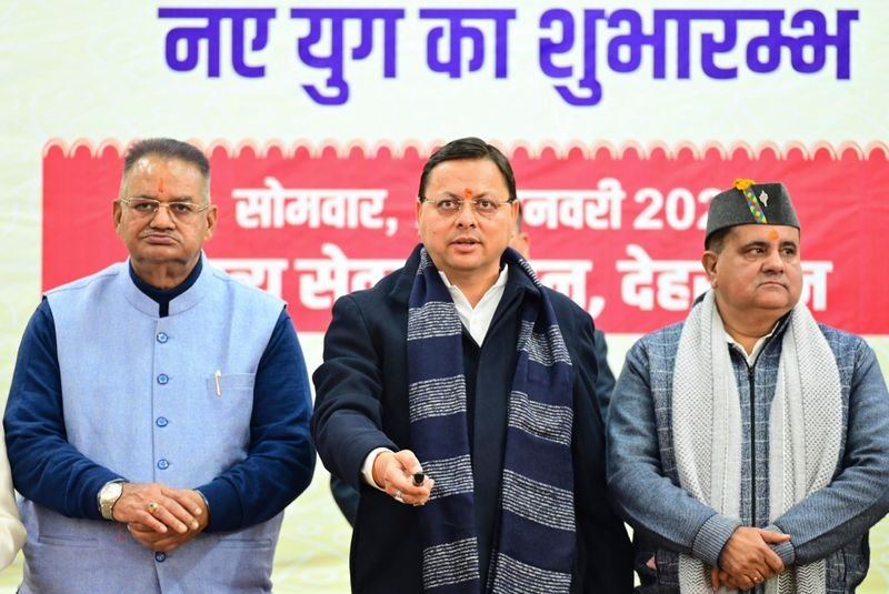 UCC का एक साल: ऑनलाइन प्रक्रिया से आसान हुआ विवाह पंजीकरण