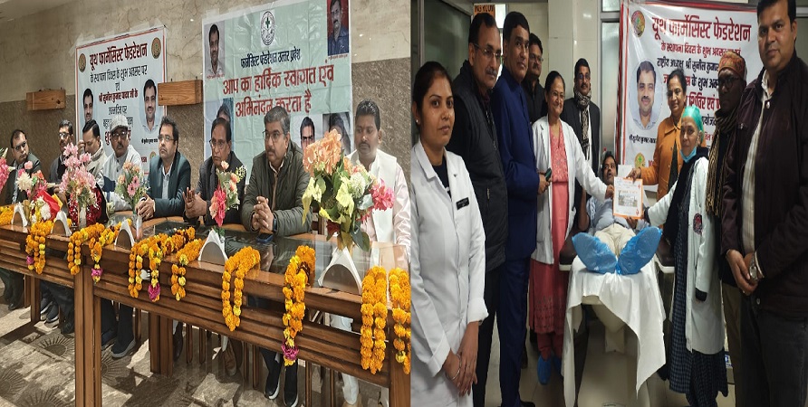 स्वैच्छिक रक्तदान कर जीवन बचाने का लें संकल्प: डॉ कजली गुप्ता
