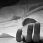 एक परिवार के 5 सदस्यों की संदिग्ध हालात में मौत, पूरे इलाके में मची सनसनी