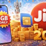 ये है Jio का सबसे सस्ता रिचार्ज प्लान, चेक करें कीमत-वैलिडिटी-बेनिफिट्स