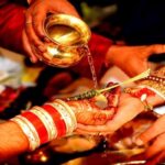विवाह में हो रही है देरी, तो करें ये उपाय