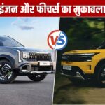 Tata Sierra vs New Kia Seltos: मिड-साइज SUV में कौन सी बेहतर?