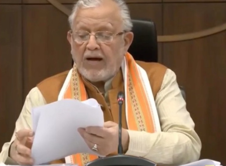 यूपी कैबिनेट निर्णय: पूर्वी पाकिस्तान से विस्थापित 99 हिंदू बंगाली परिवारों का होगा स्थायी पुनर्वासन