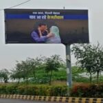 याद आ रहे केजरीवाल… दिल्ली में आप पार्टी ने बीजेपी सरकार पर बोला हमला