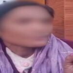 BJP नेता के घर पहुंची गर्लफ्रेंड का हाई-वोल्टेज ड्रामा, धरने पर बैठ लगाए गंभीर आरोप