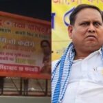 बाबरी फिर से गिराएंगे… मुर्शिदाबाद में बनने वाली मस्जिद के खिलाफ लखनऊ में लगे पोस्टर