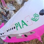 जम्मू में LoC पर मिला PIA लिखा गुब्बारा, सर्च ऑपरेशन शुरू