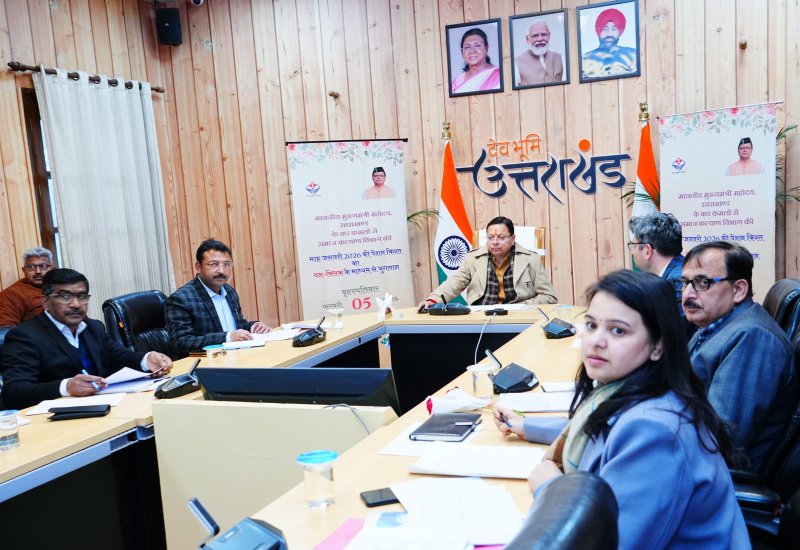 सामाजिक सुरक्षा योजनाओं के अंतर्गत पात्रता परीक्षण, सत्यापन एवं भुगतान प्रक्रिया को और अधिक सुदृढ़ और त्वरित करें – सीएम धामी