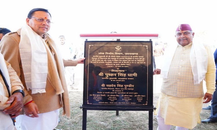 सहसपुर में सड़क चौड़ीकरण के दूसरे चरण की शुरुआत, 1203 लाख की विकास सौगात