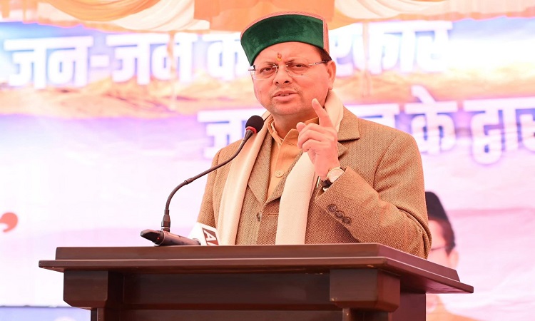 जन जन की सरकार, जन जन के द्वार’ अभियान में चिन्यालीसौंड पहुंचे धामी, सुनीं ग्रामीणों की समस्याएं