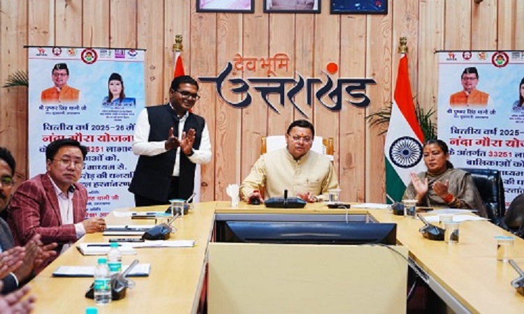 बेटियों की शिक्षा, सुरक्षा से लेकर रोजगार तक के लिए संकल्पबद्ध है सरकार: मुख्यमंत्री