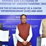 डिजिटल नवाचार, तकनीकी, स्टार्ट-अप छत्तीसगढ़ को दिलाएगा नई पहचान: मुख्यमंत्री