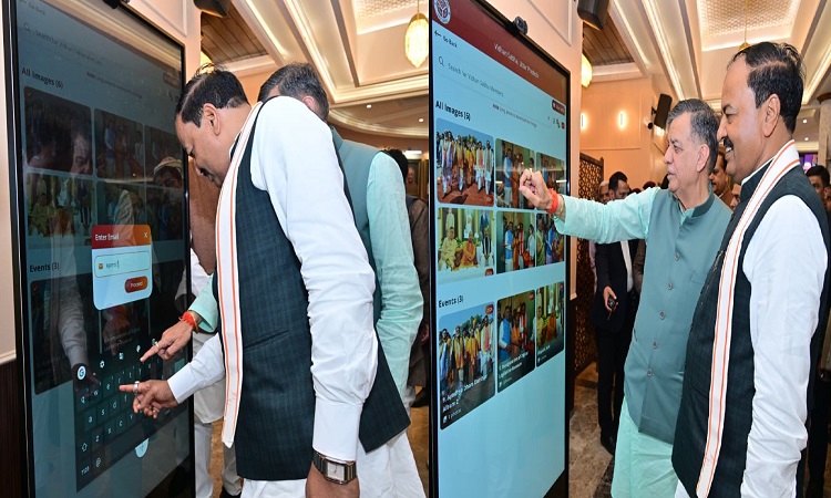 उप्र विधानसभा में तकनीक और परंपरा का संगम: उपमुख्यमंत्री ने डिजिटल गैलरी और पोर्टल का किया अवलोकन