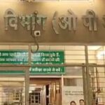 OPD में बिल्ली ने 3 बच्चों का दिया जन्म, मेडिकल कॉलेज के डीन ने दी ये सफाई