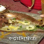 इन सामग्रियों के बिना अधूरा है शिव का रुद्राभिषेक, देख लें पूरी लिस्ट