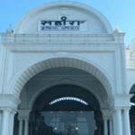 लखनऊ में नया विधानसभा भवन, सहारा शहर की जमीन पर होगा निर्माण