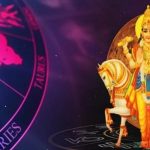 होली पर इन राशि वालों का खुलेगा भाग्य का दरवाजा, देखिए आप शामिल है या नहीं