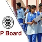 यूपी बोर्ड के छात्रों को ऑनलाइन लाइव सेशन में मिला मार्गदर्शन